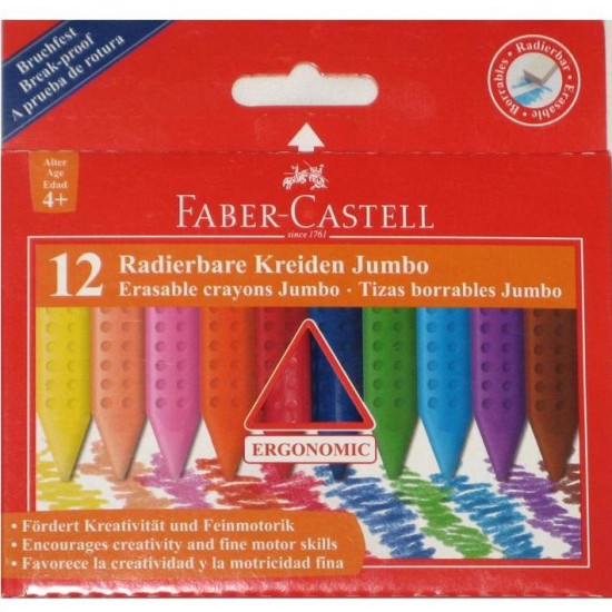 Faber Erasable Crayons Jumbo