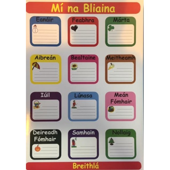 Irish Poster Mhi na Bliana - Breithla